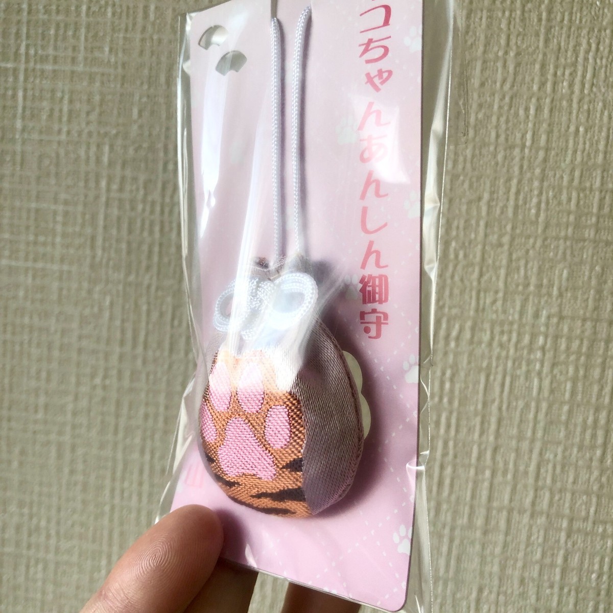 CAT 縁起もの Cat OMAMORI health traffic safety Amulet longevity Shinto