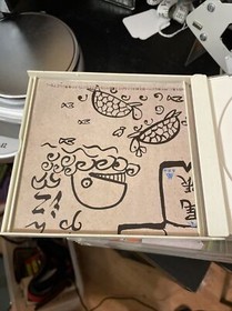 HE System CD-Rom/Super CD-Rom PC Engine Import Spine Card Video Games You Choose