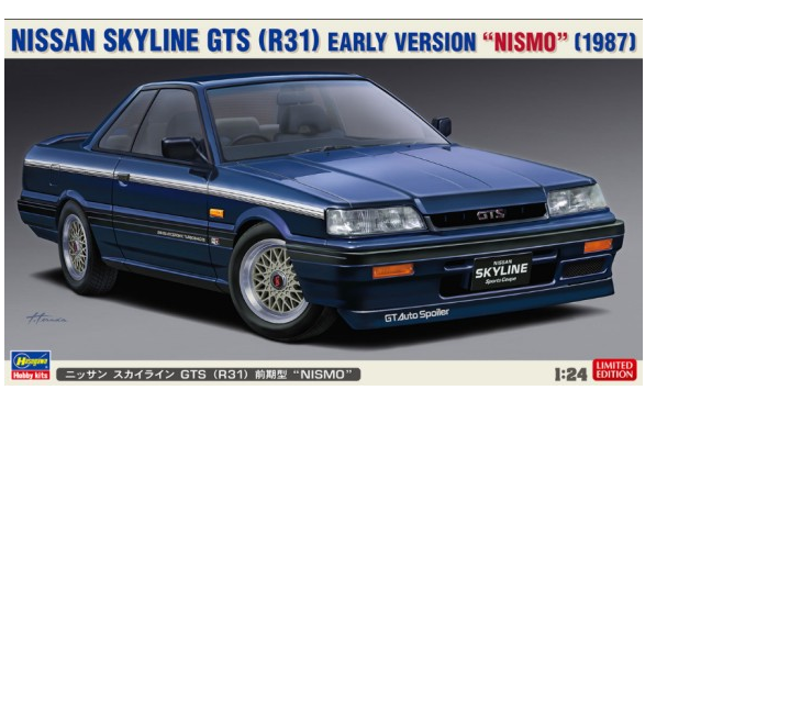 L.E. Hasegawa Nissan Skyline GTS (R31) Early Version 'NISMO' (1987