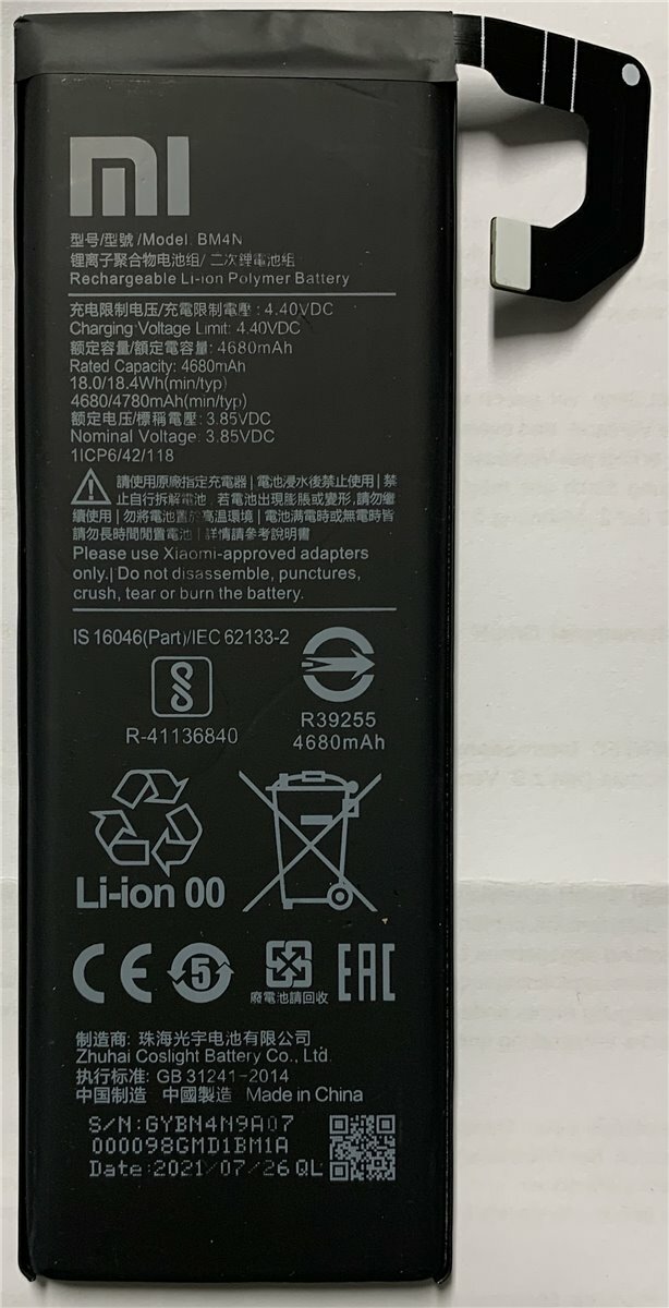 Batterie Originale BM4N Pour Xiaomi Mi 10 5G - Neuf Sous Blister, Remplacement Facile