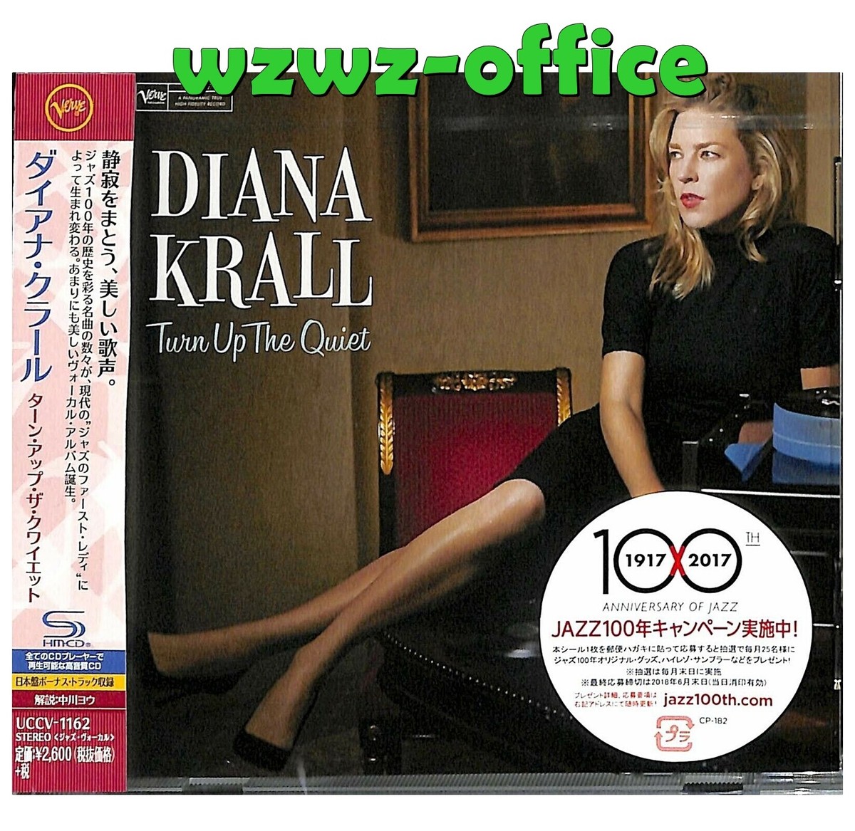 Diana Krall Turn Up The Quiet SACD 新品未使用 Diana Krall – Turn Up The Quiet – CD (Album), 2017
