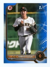 2022 Bowman NPB Nippon Professional Baseball Prospects Blue /199 Yamato Suzuki