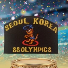 1988 Seoul Korea Olympics replica patch