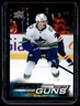 2022-23 Upper Deck Series 2  Young Guns Nils Aman Rookie #454
