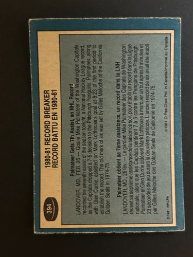 1981-82 OPC O-Pee-Chee Hockey #394 Record Breaker Combined Shipping - Picture 2 of 2