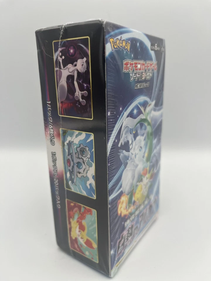 Бустер Pokémon TCG Japanese Incandescent Arcana (s11a) - Изображение 3 из 4