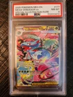 2025 Pokémon Mega Venusaur EX 177/132 PSA 8 Mega Evolutions SIR NM
