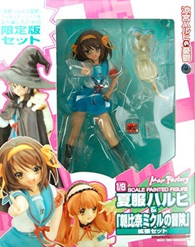 Uniforme de verano Suzumiya Haruhi no Yuuutsu 1/8 Max limitado de fábrica con gato