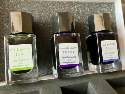 Pilot Iroshizuku Spring Collection Mini Ink Set - (3 - 15ml Inks). - Foto 2 di 8