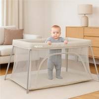 Travel Cot Lightweight, Birth to 15kg Foldable My Babiie MBTC2 Air-Light 2-in-1 