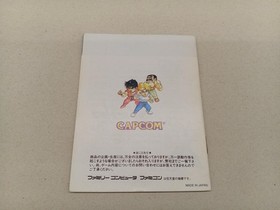 Famicom Software Model Mighty Final Fight Capcom FMk70