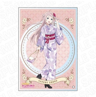 Love Live! Nijigasaki High School Acryl Kunst Lanzhu Zhong Retro Modern ver