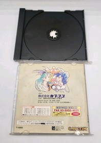 Vampire Hunter (Sega Saturn) Darkstalkers - Japan Import - US Seller - See Pics