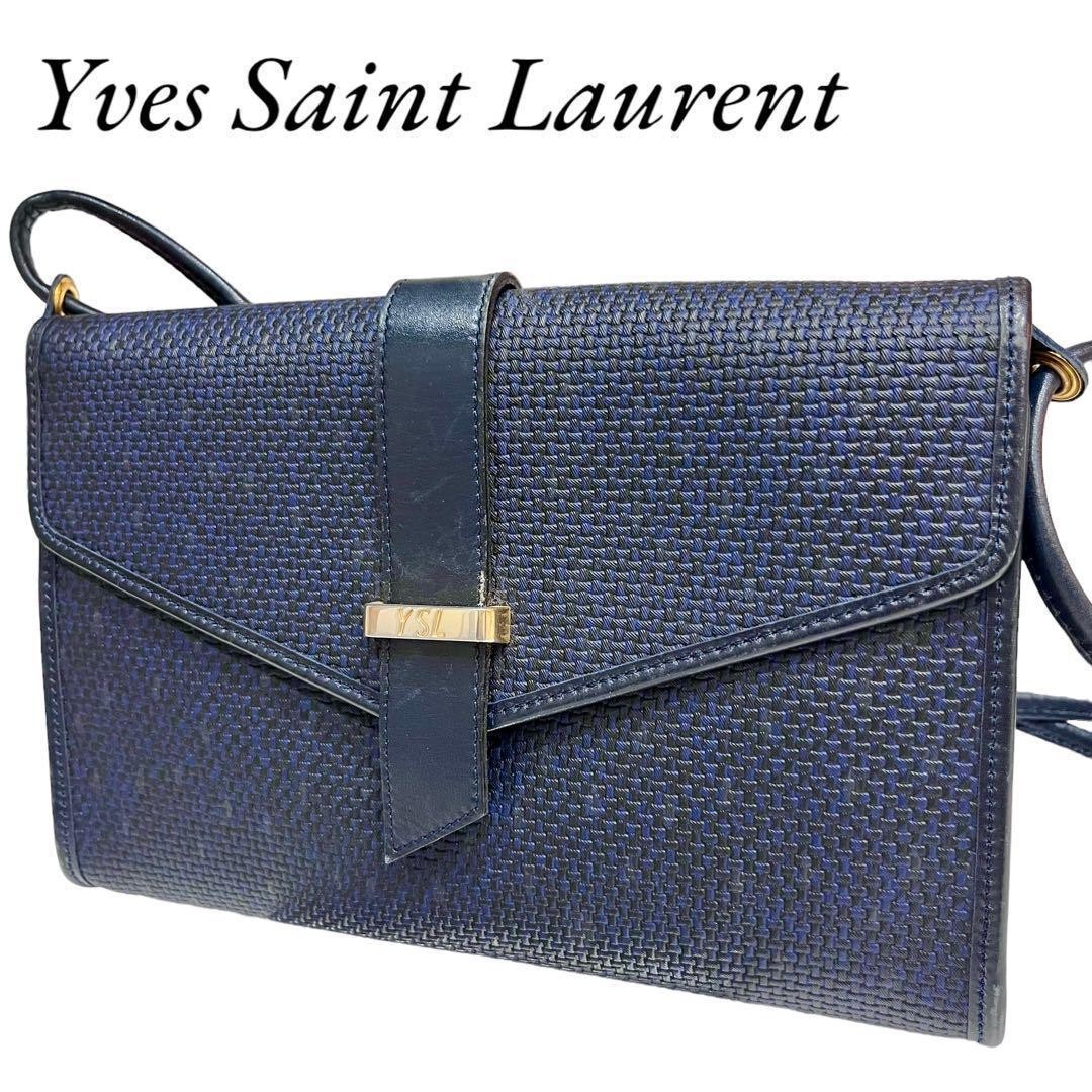 Rara borsa a mano a tracolla Yves Saint Laurent 2 vie marina