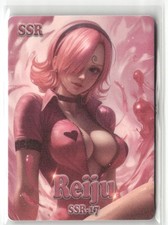 Vinsmoke Reiju Ssr Ssr-17 Satin Glitter Thick One Piece Anime Collectible Card Vinsmoke Reiju Ssr Ssr-17 Satin Glitter Thick One Piece Anime Collectible Card