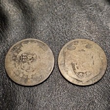 1817 & 1834 Half Crowns