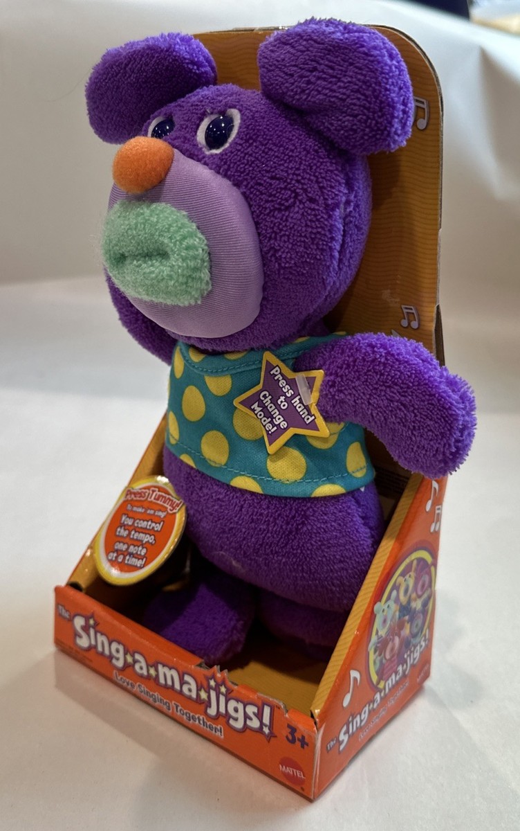 Sing-a-ma-jigs! 歌うぬいぐるみ Amazon.com: Mattel The Sing-A-Ma-Jigs - Sweetheart : Toys