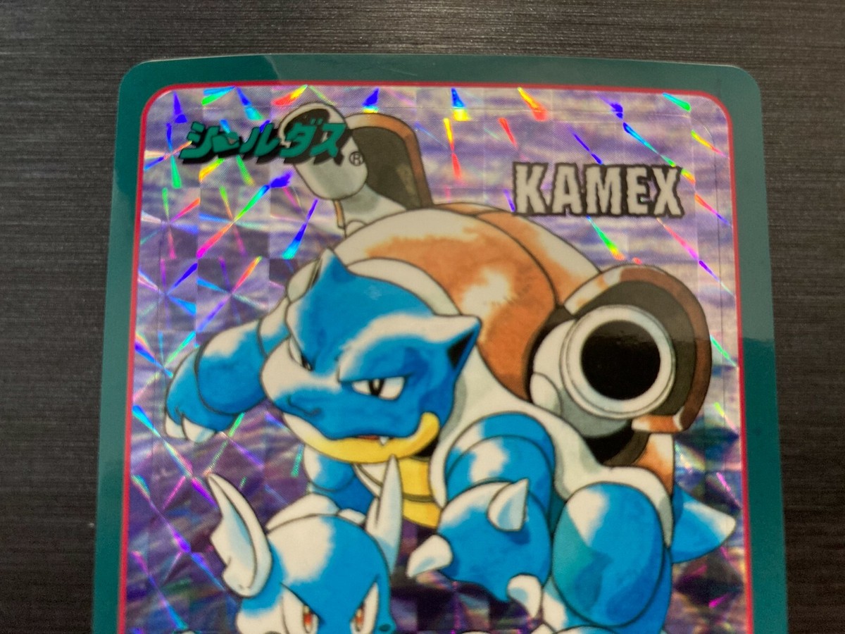 Blastoise Holo Pokemon Card Sealdass Sticker 1997 Bandai Japanese