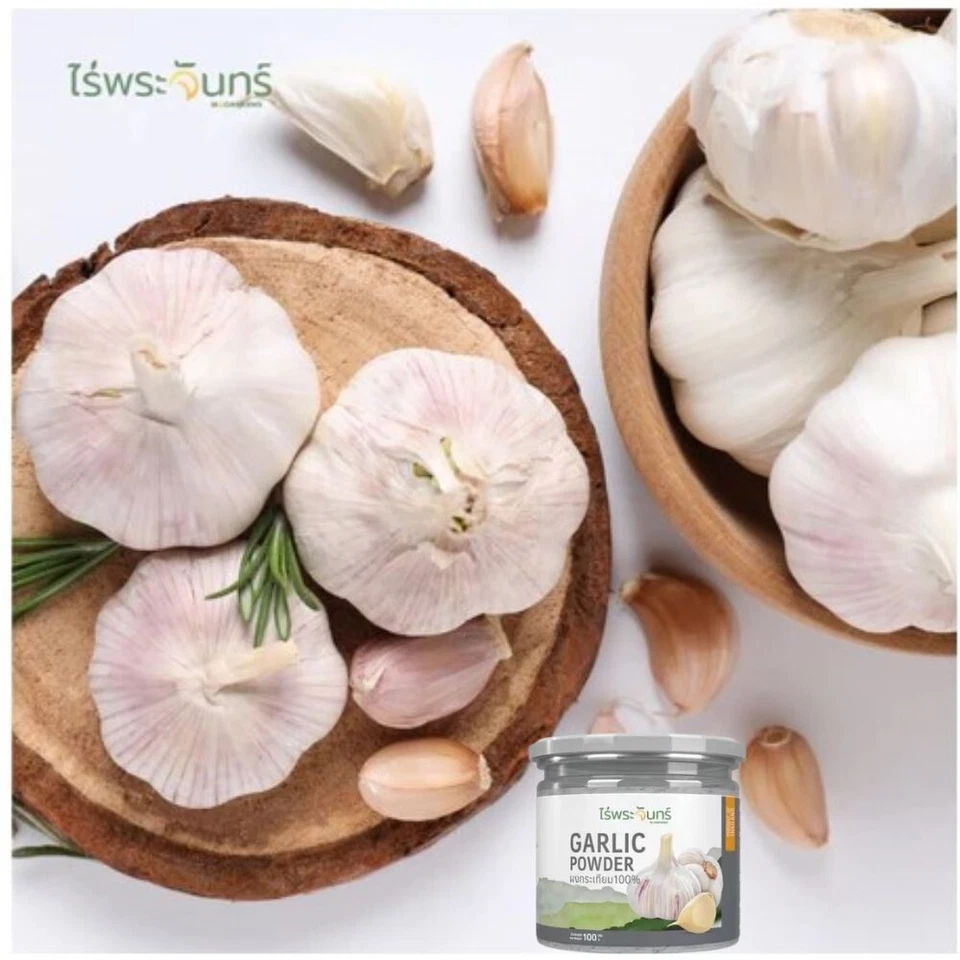 Ajo tailandés en polvo 3,52 OZ hierba fina orgánica cocina granjas lunares sin harina ni azúcar Foto 4 de 4