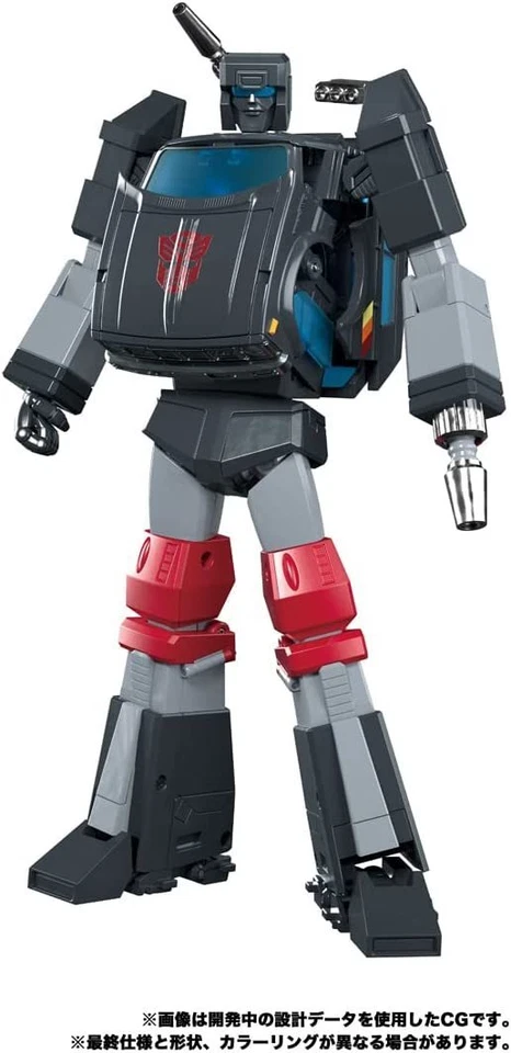 Takara Tomy Transformers Masterpiece MP-56 Trailbreaker - Image 2 of 4