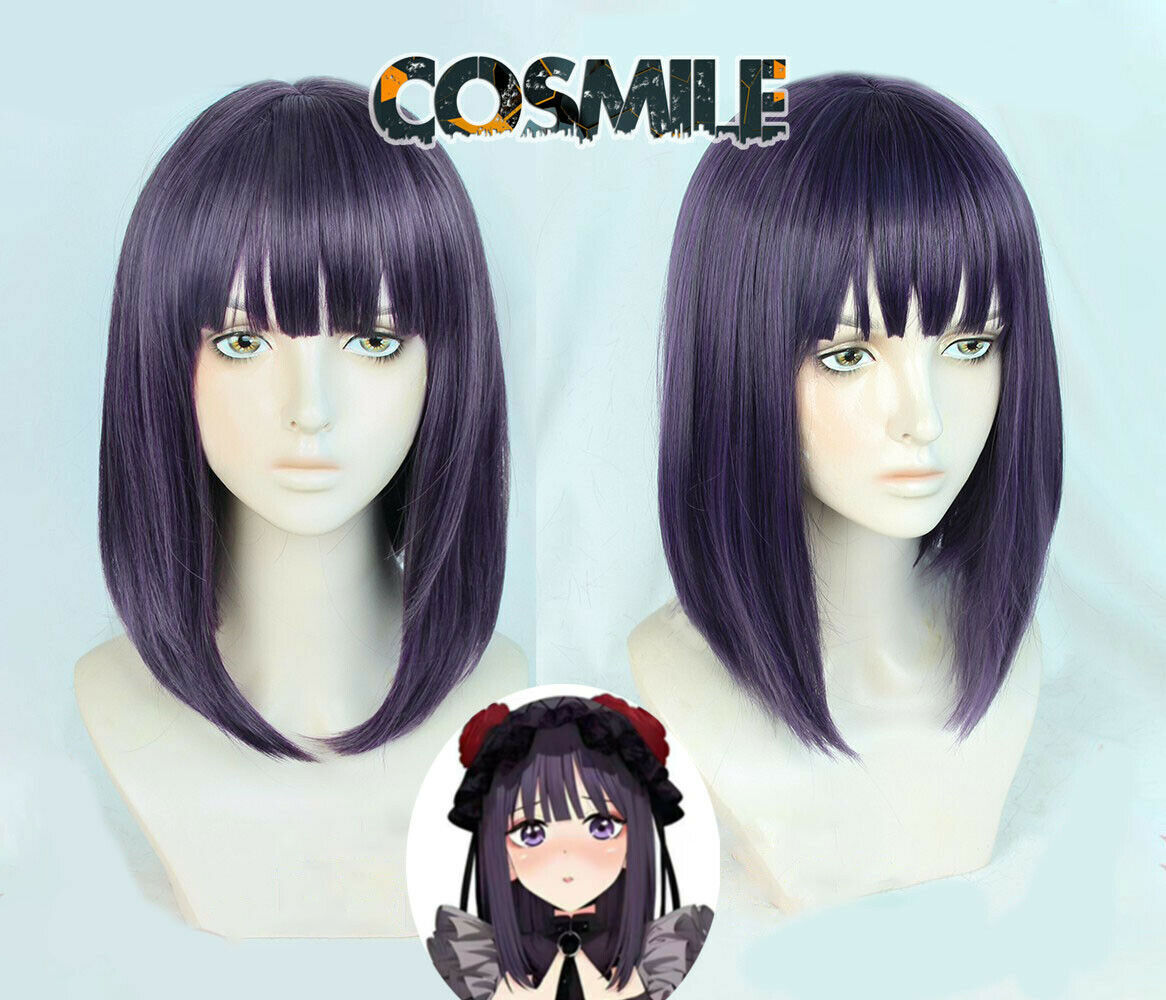 My Dress-Up Darling Sono Bisque Maid Kitagawa Marin Gradient