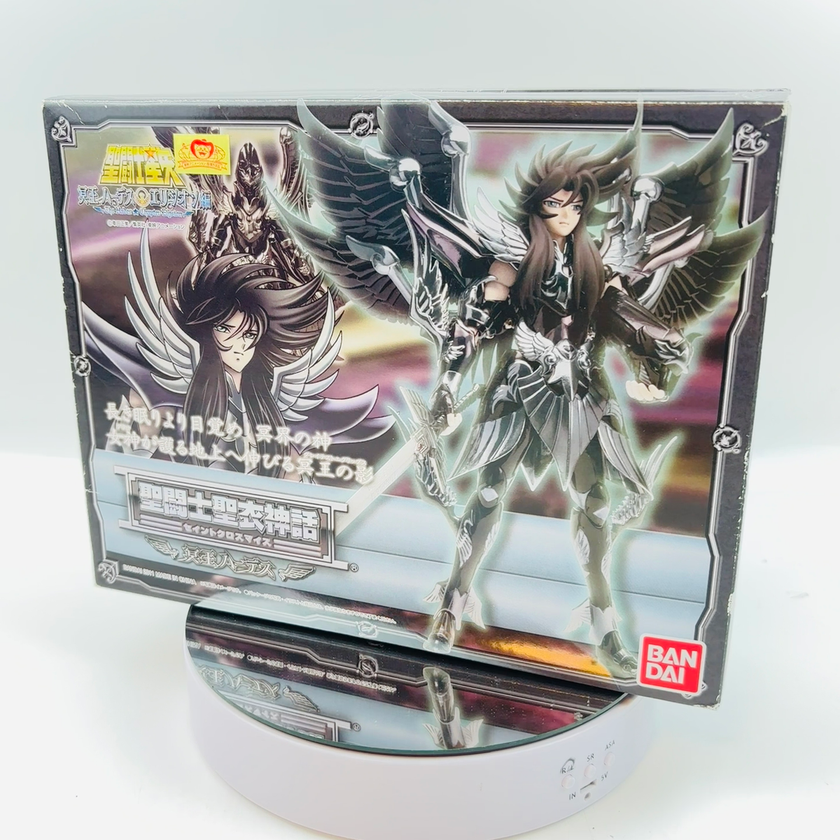 knights of zodiac Saint Seiya Myth Cloth Hades Action Figure
