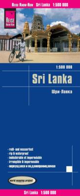 Reise Know-How Landkarte Sri Lanka 1 :500.000 | Reise Know-How Verlag Peter Rump