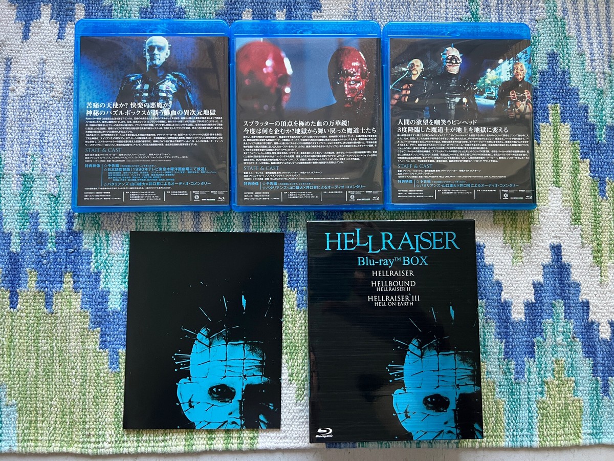 Hellraiser 1-3 Blu-Ray Box Trilogy Japan Edition Region A Horror