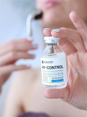 Dr. Drawing Skin Control Ampoule HY for mesoroller with hyaluronic acid, 35 ml