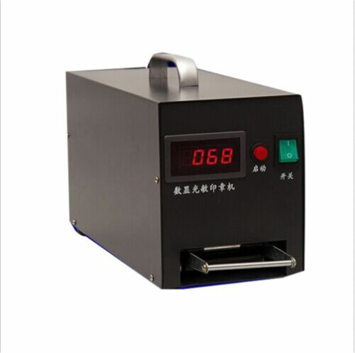 Digital Photosensitive seal Flash Stamp Machine Selfinking Stamping Making Good - Picture 2 of 3