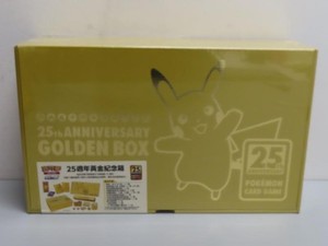 25th Anniversary Golden Box Japanese | eBay