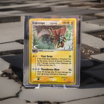 Kabutops (Delta Species) 9/110 Holon Phantoms Reverse Holo