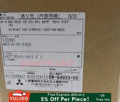MDS-D-V2-2020 Brand New Servo Drive MDS-D-V2-2020