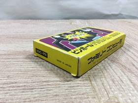 UF2408 Pinball BOXED NES Famicom Japan