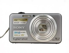 Sony Cyber-shot DSC-WX50 16.2MP Digital Camera - Silver for sale
