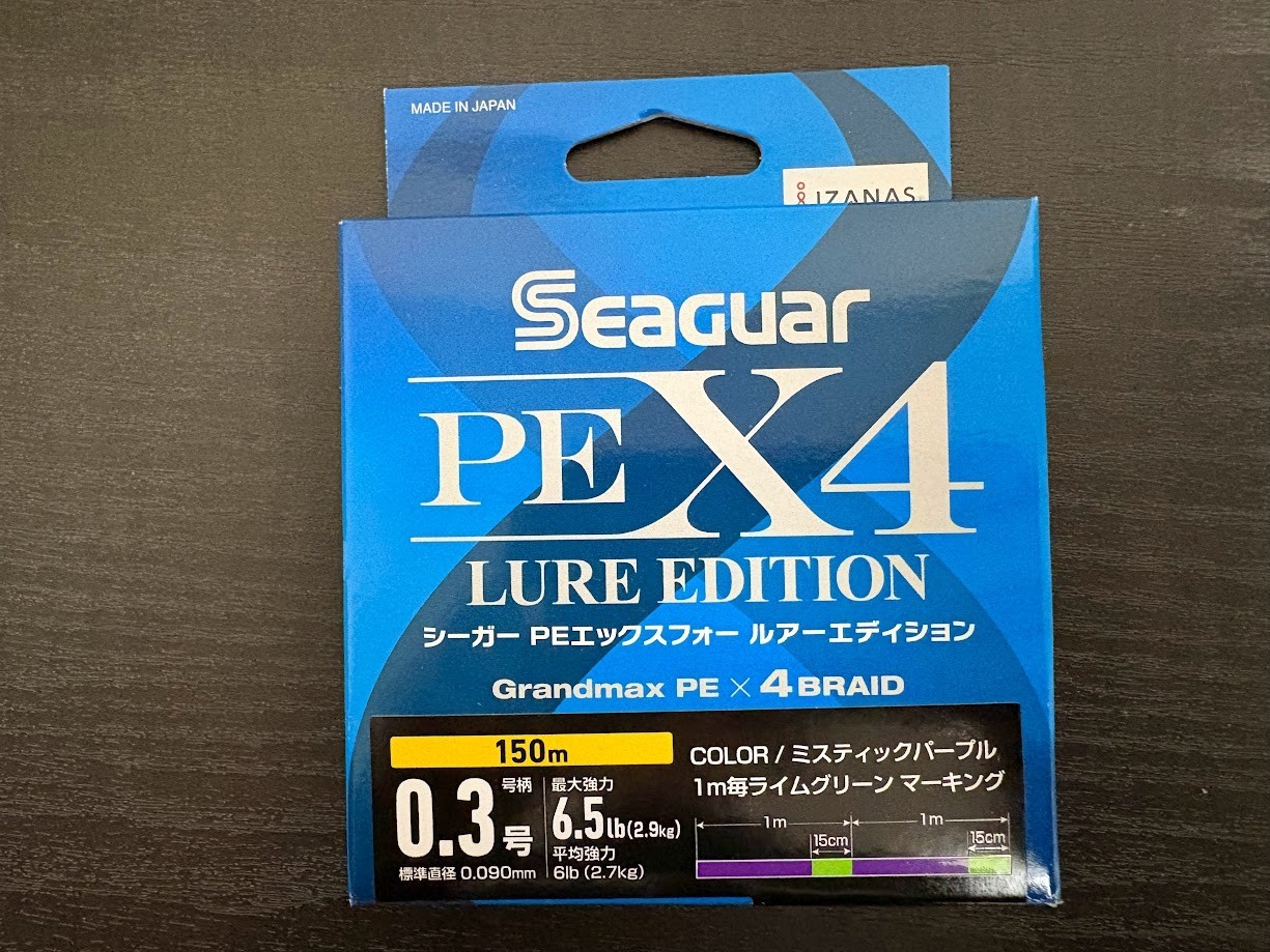 Seaguar Seagar PEX4 Lure Edition 150m Official Collectible Exclusive Japan