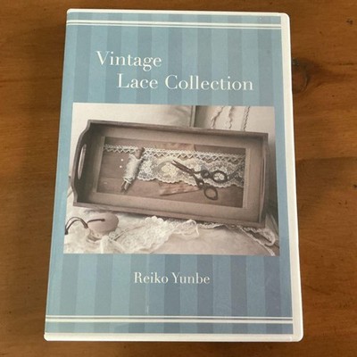 Reiko Yumbe Vintage Lace Collection
