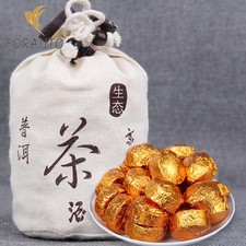 500g Pu'er Tea Ripe Pu Erh Tea Small Tuo Tea