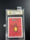 Charmander Old Maid Japanese Graded Pokemon Card Grade 10