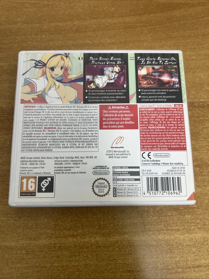 SENRAN KAGURA BURST NINTENDO 3DS PAL-EUR FRANCE / HOLLAND, foto 3 di 5