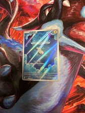 Tynamo 113/086 Illustration SV Black Bolt Pokémon on eBay