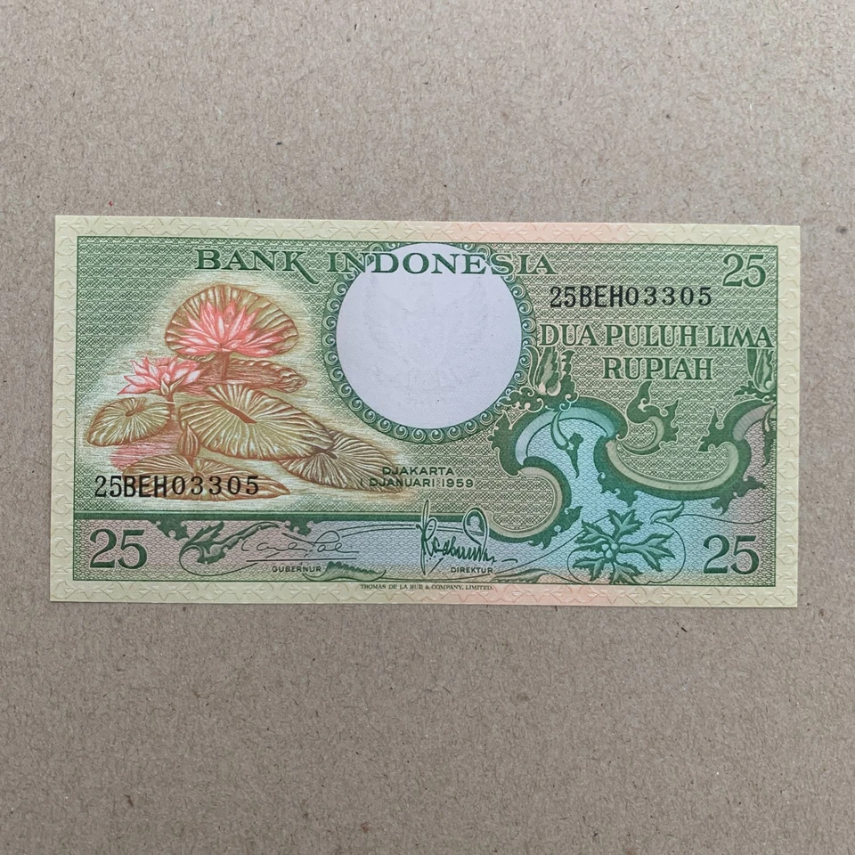 Indonesia, 25 Rupiah Banknote 1959, P-67, Ch UNC Flower, Birds, Light Yellow - Image 2 of 3