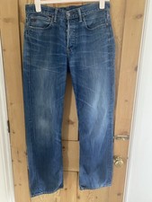 Jeans Distressed Ralph Lauren  Men’s - 32 Waist 31” Leg