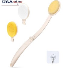 19 Inch Long Handle Bath Brush W/ 3 Interchangeable Heads Easy Cleaning New