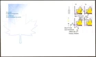🍁Canada   #1685 LLpb   "Stylized Maple Leaf"  Brand New  1998  First Day Cover