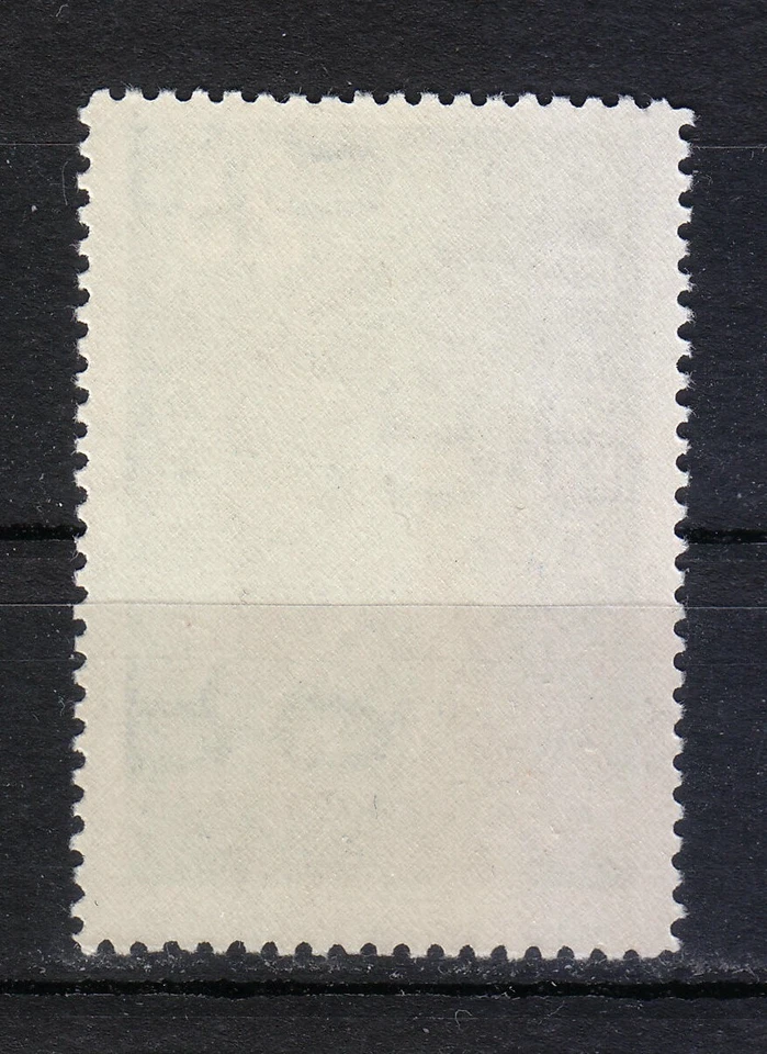 Lanzador de jabalina Panamá 1960 MNH Mi 576 Sc C236. Juegos Olímpicos, Roma, Italia ** Foto 2 de 2