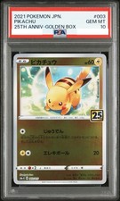 Pokemon Japanese 25th Anniversary Golden Box Card Prices | Holo