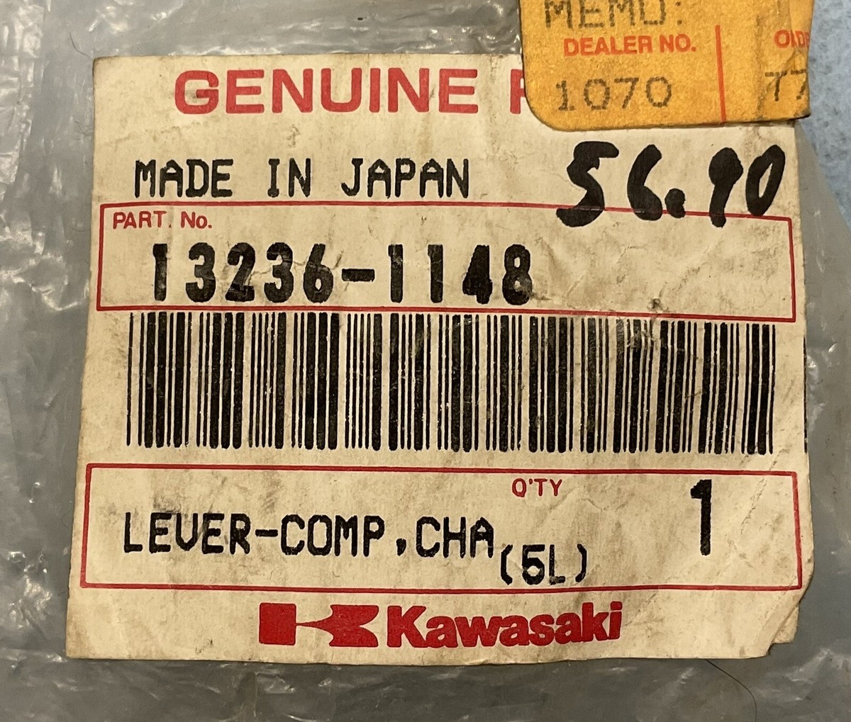 Genuine Kawasaki Oem 13236-1148 Gear Change Lever ZX 750 Ninja