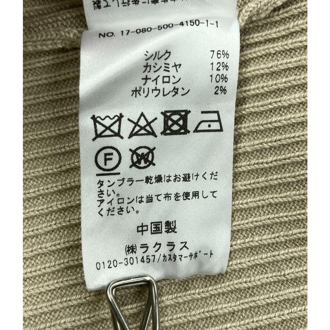 Muse de Deuxieme Classe 3c2710d249864b240a28fee47ebfb67b | eBay Muse de Deuxieme Classe 3c2710d249864b240a28fee47ebfb67b | eBay