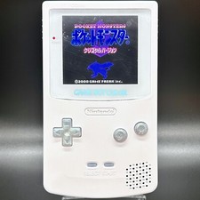 Custom Game Boy Color Console Laminated IPS Backlit Screen GBC Noise Reduction